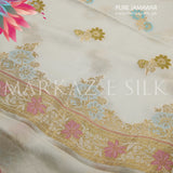 Pure Jamawar Suit - MS 605