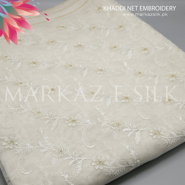 Khaddi net Embroidery - MS 655 (Price is in per Yard)