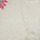 Cotton Net Bamber MS 721 Fabric – Lightweight, 44" Width | Markaz Silk - Price Per Yard
