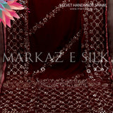 Velvet Handmade Shawl - MS 754 | Markaz Silk