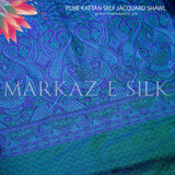 Pure Kattan Self Jacquard Shawl MS 826 | Markaz Silk
