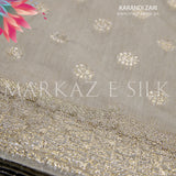 Karandi Zari MS 486 (price is in per yard)