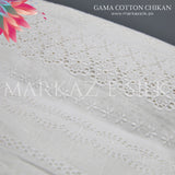 Gama Cotton Embroidery MS - 97 (Price Per Yard)