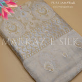 Pure Jamawar Suit MS - 118