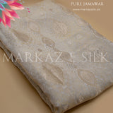 Pure Jamawar Suit MS - 120