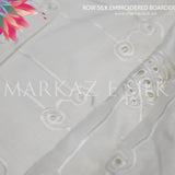 Raw Silk Embroidered Border MS 258 (Price per yard)