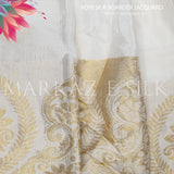 Raw Silk Jacquard Border MS 267 (Price per yard)