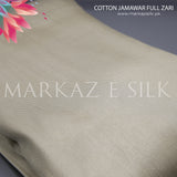 Cotton Jamawar Full Zari MS 283 (Price Per Yard)