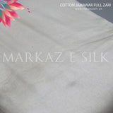 Cotton Jamawar Full Zari MS 284 (Price Per Yard)