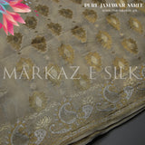 Jamawar Saree - MS 567