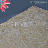 Cotton Jamawar MS-56 (Price Per Yard)