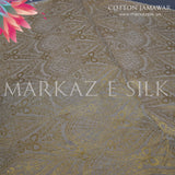 Cotton Jamawar MS-56 (Price Per Yard)