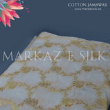 Cotton Jamawar MS-57 (Price Per Yard)