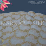 Cotton Jamawar MS-57 (Price Per Yard)