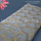 Cotton Jamawar MS-57 (Price Per Yard)