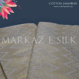 Cotton Jamawar MS-58 (Price Per Yard)