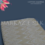 Cotton Jamawar MS-58 (Price Per Yard)