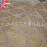 Cotton Jamawar MS-59 (Price Per Yard)