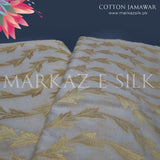 Cotton Jamawar MS-60 (Price Per Yard)