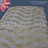 Cotton Jamawar MS-60 (Price Per Yard)