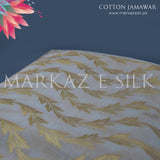 Cotton Jamawar MS-60 (Price Per Yard)