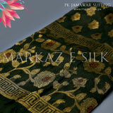 PK Jamawar Suit MS-62